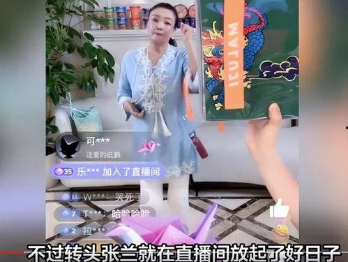 吃瓜娱乐圈直播是真的吗,吃瓜群众的真实体验 第2张 吃瓜娱乐圈直播是真的吗,吃瓜群众的真实体验 第2张