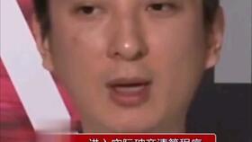 张喜庆娱乐吃瓜号,揭秘娱乐圈幕后故事,带你领略明星真实一面 第3张 张喜庆娱乐吃瓜号,揭秘娱乐圈幕后故事,带你领略明星真实一面 第3张