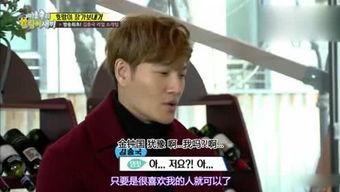 娱乐吃瓜大姐视频