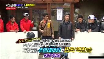 娱乐吃瓜大姐视频 第2张 娱乐吃瓜大姐视频 第2张