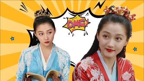 娱乐剧吃瓜 第3张 娱乐剧吃瓜 第3张