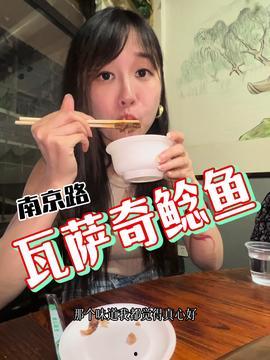 娱乐吃瓜酱安排的原因,带你走进娱乐圈的真相世界  第2张