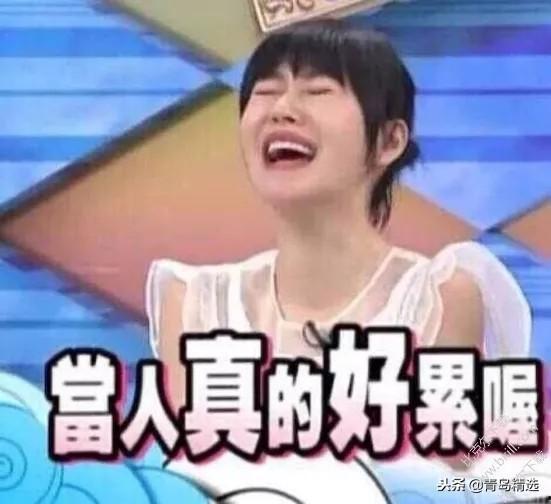 娱乐吃瓜老公是谁呀,他是谁?背后的故事与真相 第2张 娱乐吃瓜老公是谁呀,他是谁?背后的故事与真相 第2张