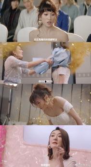 娱乐吃瓜扒,吃瓜群众扒一扒那些不为人知的幕后故事 第3张 娱乐吃瓜扒,吃瓜群众扒一扒那些不为人知的幕后故事 第3张