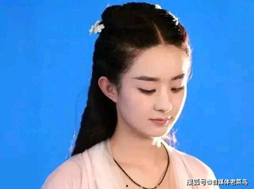 赵丽颖娱乐吃瓜视频播放,揭秘明星幕后生活  第2张