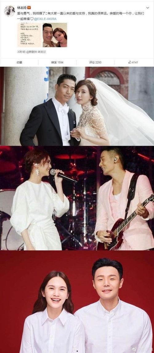 四月娱乐圈吃瓜事件,揭秘热点事件背后的真相与争议 第2张 四月娱乐圈吃瓜事件,揭秘热点事件背后的真相与争议 第2张