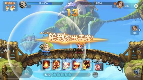 弹弹堂大冒险吃瓜娱乐,吃瓜娱乐，畅享欢乐时光  第2张