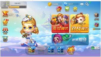 弹弹堂大冒险吃瓜娱乐,吃瓜娱乐，畅享欢乐时光  第3张