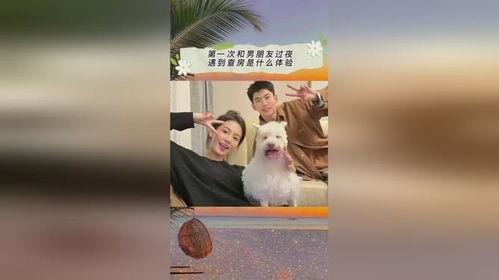 吃瓜娱乐的声音在哪里找,吃瓜娱乐声音的来源与传播途径 第2张 吃瓜娱乐的声音在哪里找,吃瓜娱乐声音的来源与传播途径 第2张