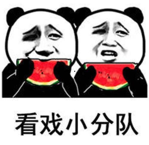 娱乐吃瓜的日常,揭秘明星幕后故事 第2张 娱乐吃瓜的日常,揭秘明星幕后故事 第2张